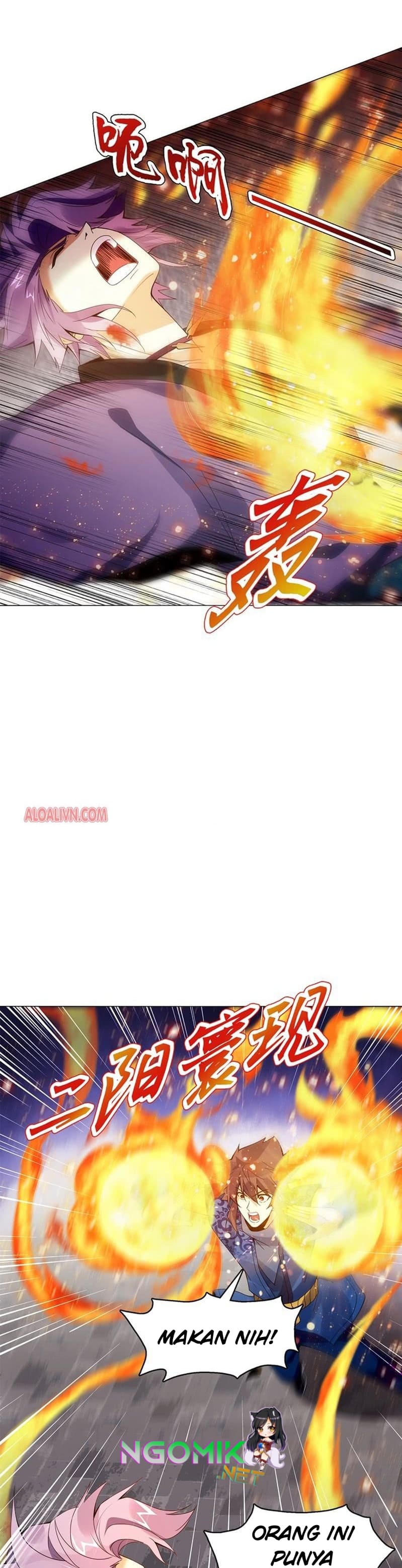 Heavenly God Mnemonic Chapter 75 Gambar 4